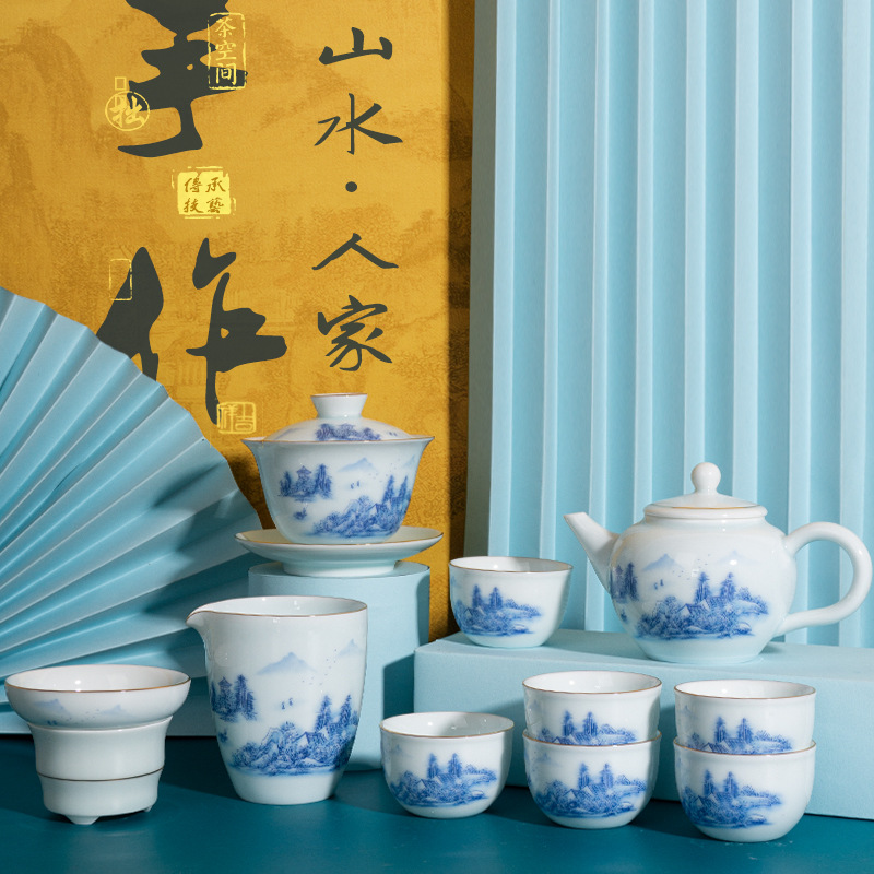 影青白瓷描金茶具套装山水人家功夫茶泡茶壶中式盖碗茶杯陶瓷整套