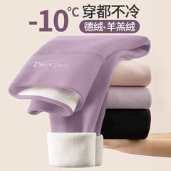 秋冬德绒打底裤女加绒无痕秋裤女高腰保暖裤双面磨毛紧身长裤修身