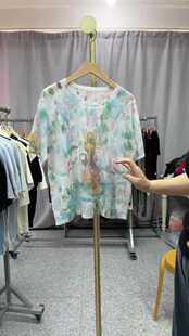 21̖���˓Q����z���飬130���