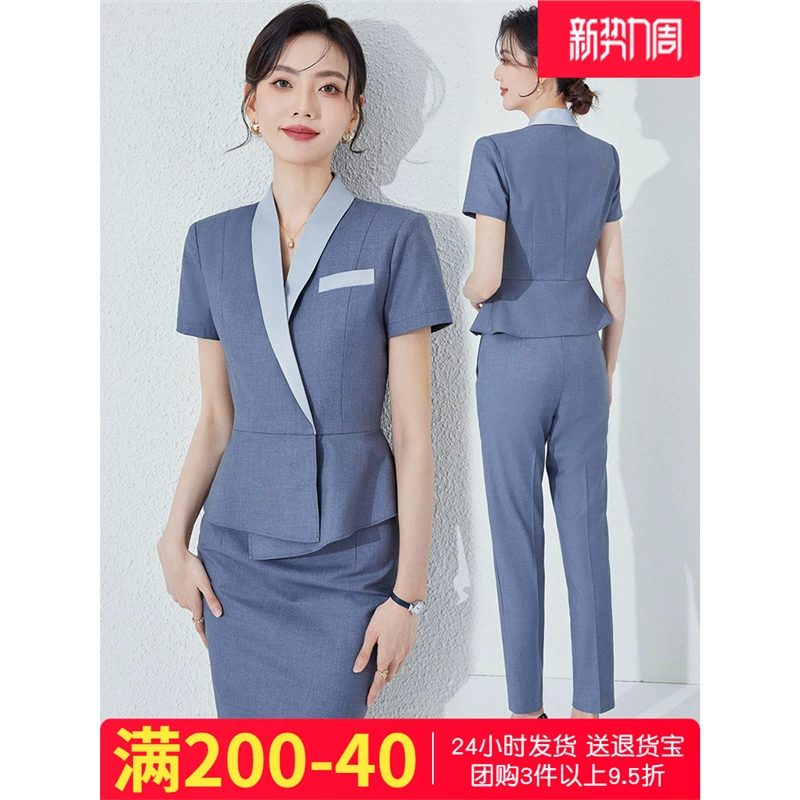 Оптовая цена, бесплатная доставка, серый костюм с короткими рукавами, женский летний салон красоты, ювелирный магазин, стойка регистрации отеля, карьера