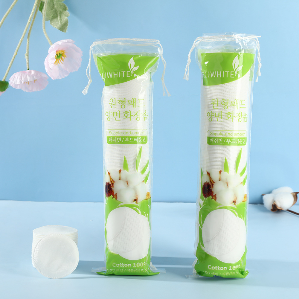 150 piezas de algodón de maquillaje de borde de bloqueo plano, suave absorción de agua, algodón de limpieza facial, algodón húmedo