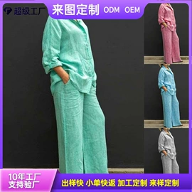 女式T恤;连衣裙;吊带背心