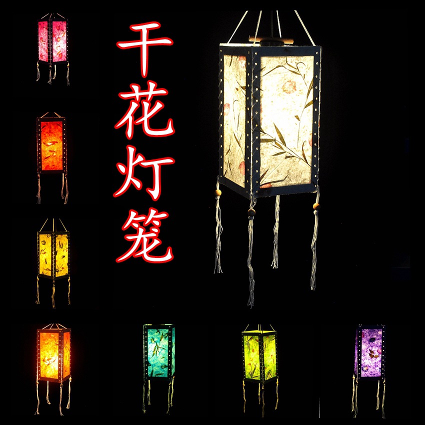 真喜泰国干花纸制灯罩丽江东巴棉纸吊灯罩酒吧灯具节庆纸灯笼礼品|ru