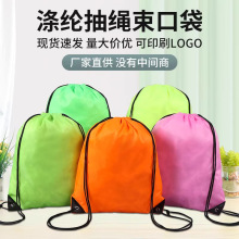 �����\�ӳ��K�p�米�����ڴ���Ů�W���a����Ӗ������������ ��log