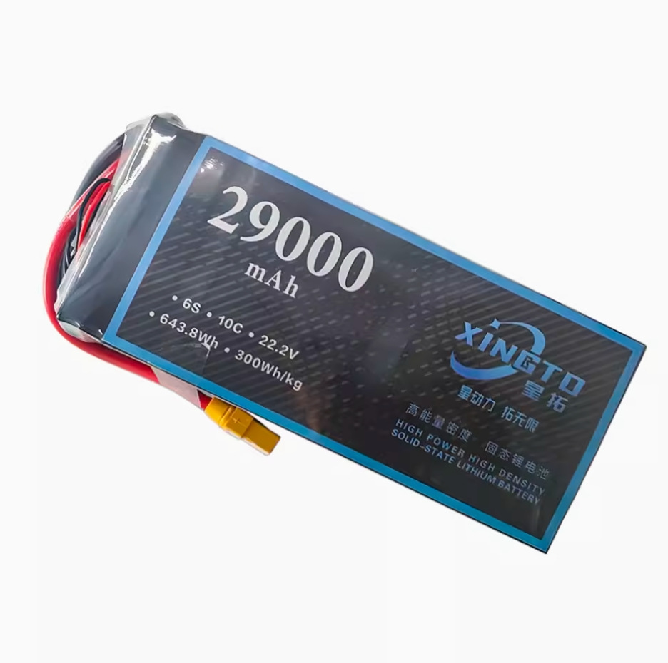 星拓半固态行业级无人机锂电池6S 17.5ah 24ah 29/ 32/40000mah