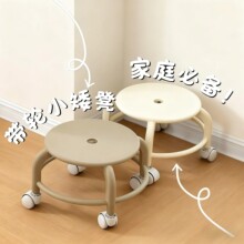 新款实用万向轮小凳子滑轮矮凳家用圆凳结实耐用滑轮移动儿童凳子