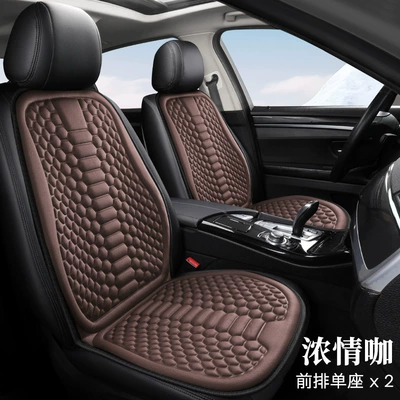 Four Seasons Pad – Seat Cushion - brown-single-seat-single-conjoined