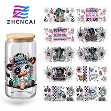 �����L�� ÿ�տ϶��Z� ��Ц�S�� ���N16ozϵ��