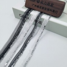 雪纱带字母织带ABC树脂包网纱新款小清新服装辅料花边