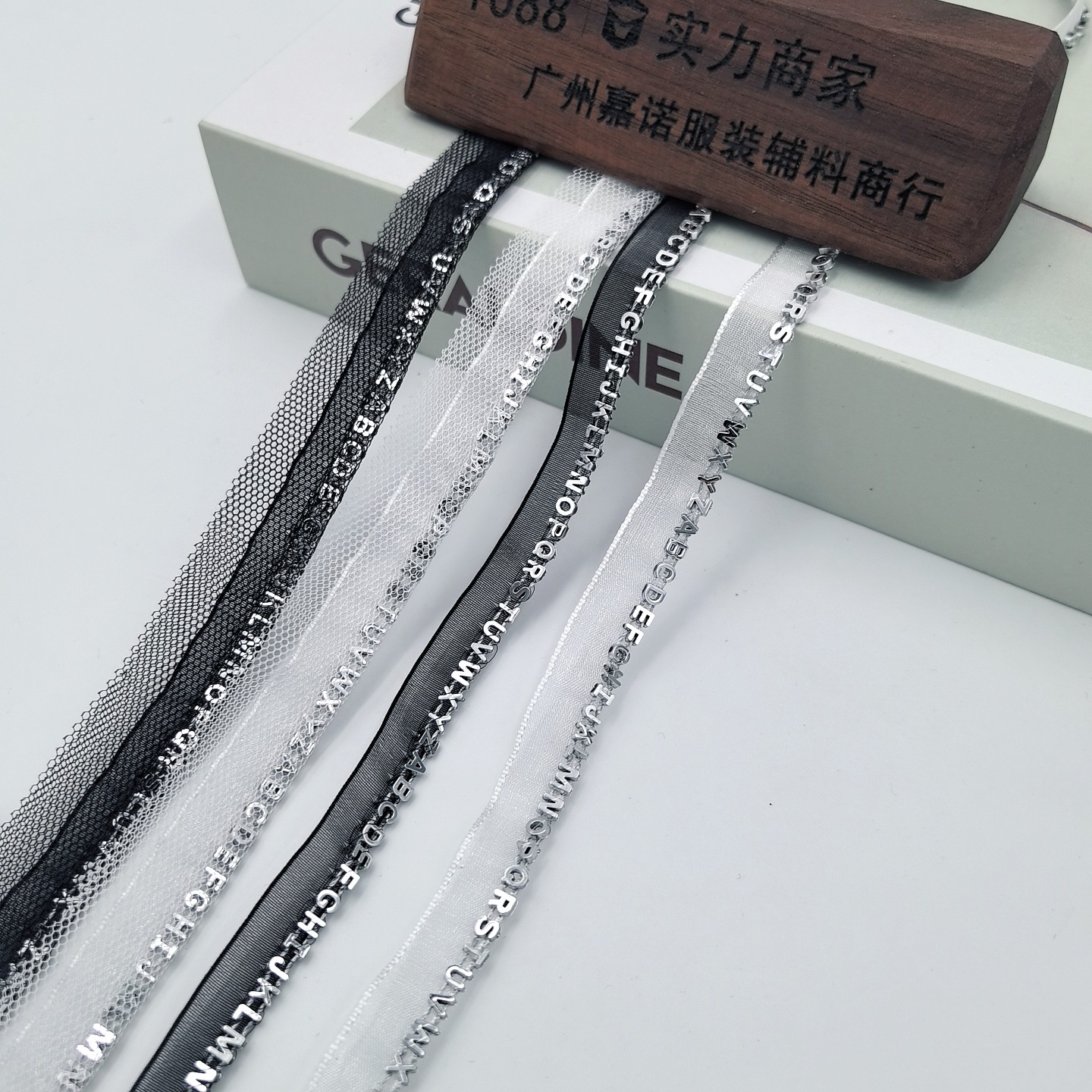 雪纱带字母织带ABC树脂包网纱新款小清新服装辅料花边