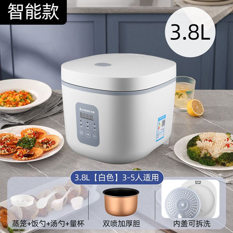 志高电饭煲家用宿舍多功能电饭锅不粘智能预约定时2到5人蒸煮饭锅|undefined