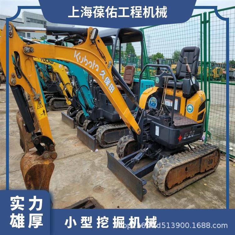 原版二手挖掘机玉柴18型20挖掘机15挖机 35小型钩机微型工程钩机