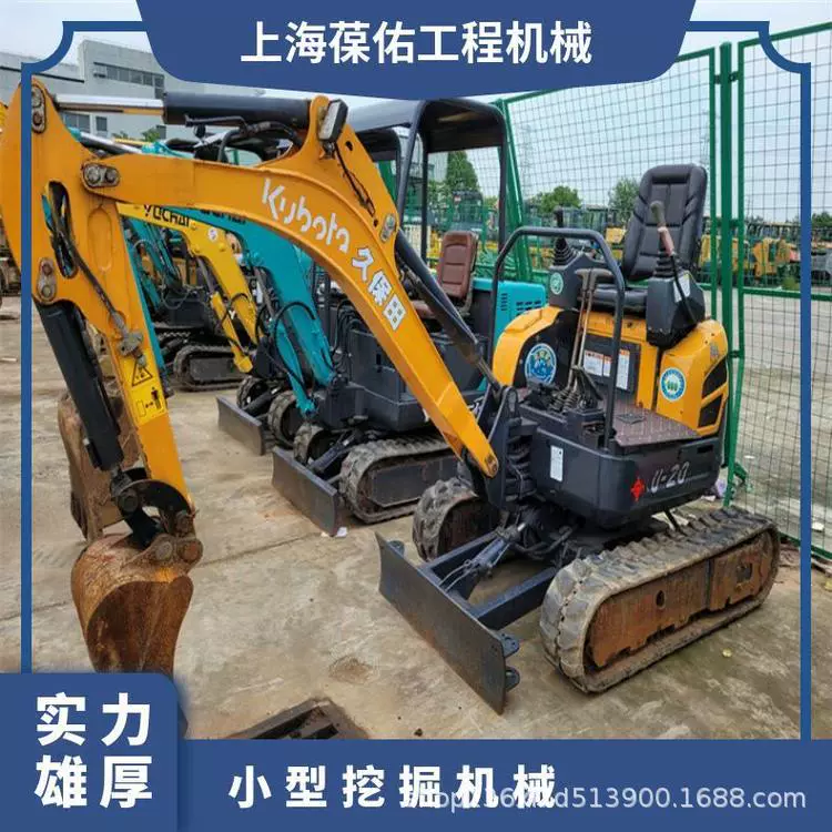 Оригинальный подержанный экскаватор Yuchai, модели 18, 20, 15, 35, малый гидроподъемник, микроинженерный гидроподъемник