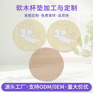 ��������ܛľ���|�Ƶꌣ����ˮ�����͟ᱭ�|�Ӻ���ˮ�������|