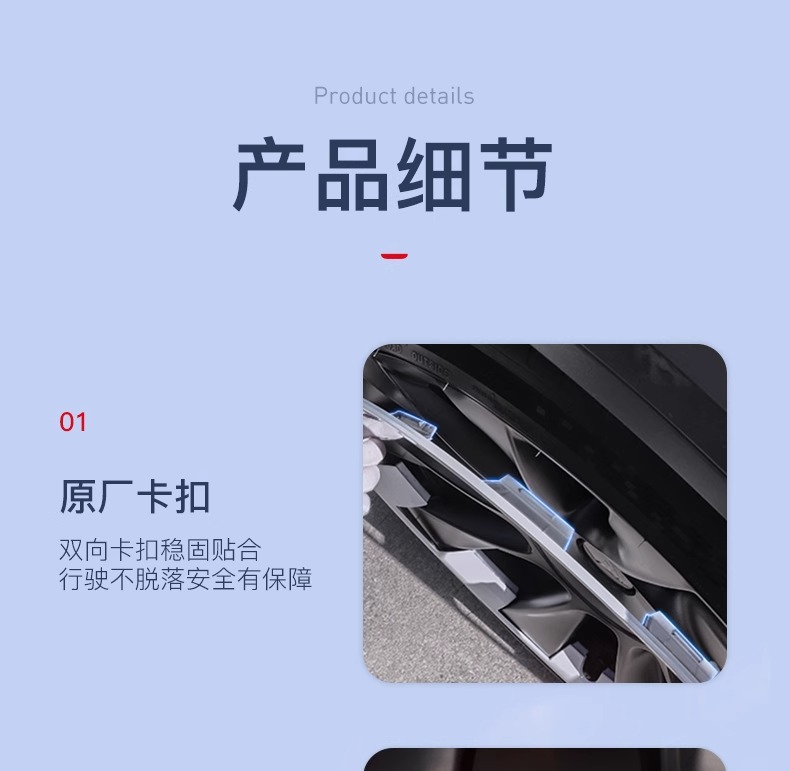 Suitable for Tesla Model Y Wheel Hub Cover 20inch Protective Cover Cyclone Wheel Rim Modification Accessories Black Other