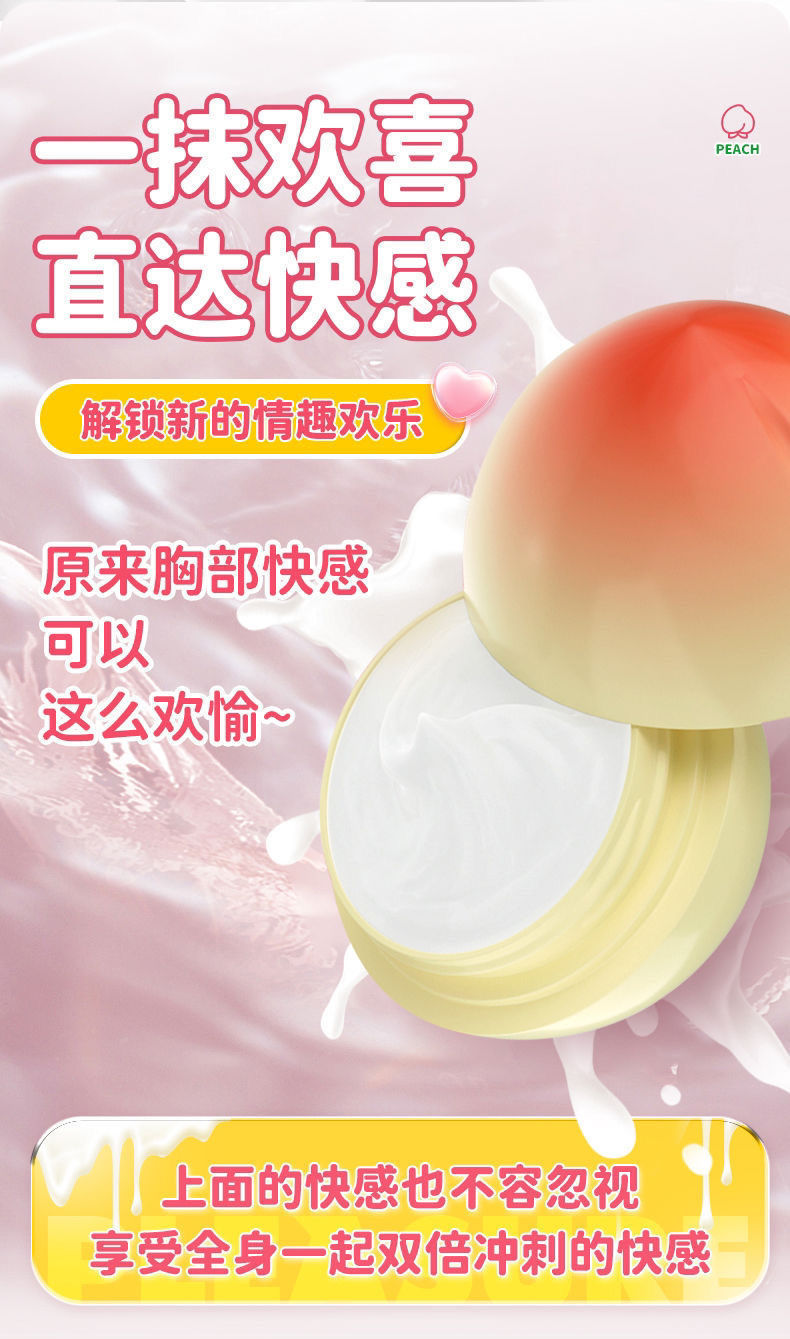 46bf909e-7110-4719-8e0d-2a270aae554b.jpe