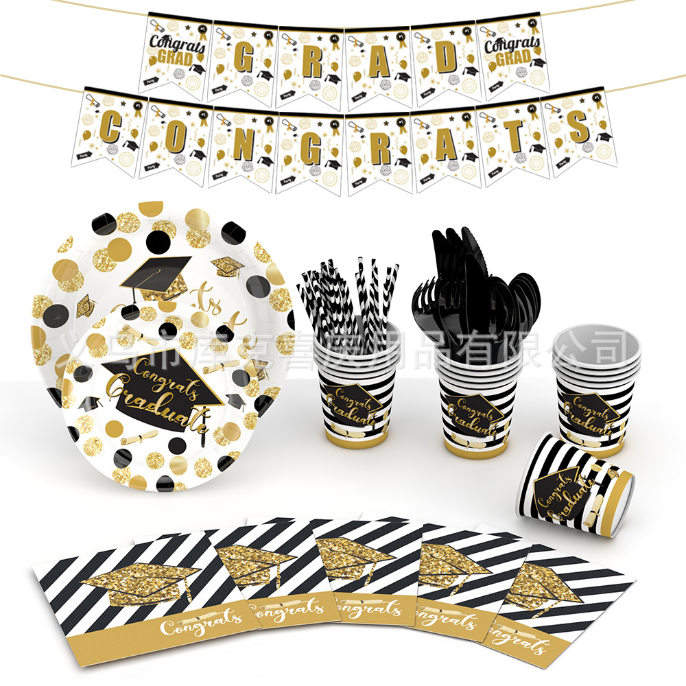 Nueva temporada de graduación de Oro Negro decoración del partido ceremonia de graduación Placa de papel desechable globo de tejido decoración traje