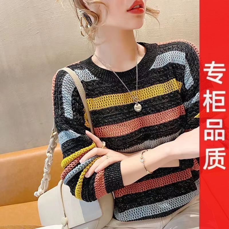 2025春夏季新款镂空彩色条纹针织衫女宽松短款蝙蝠衫上衣薄款罩衫|undefined