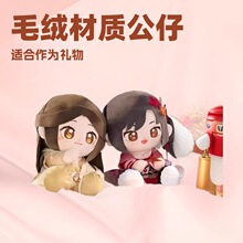 ����Ԫ��������n��ϵ��ë�q��߹���Ϧӳ������ż�ɐ����޶Y��Ů