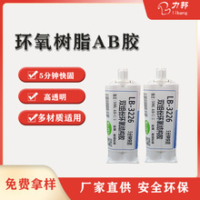 �h��ab�zˮ5���R���͸���ߏ���ճ����ͨ�ýY���ͭh����֬ab�z