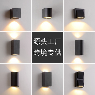 Outdoor Waterproof Wall Lamp Courtyard Street Lamp Exterior Wall Outdoor Staircase Double-Headed up and down Lighting Wall Washer Lamp Wall-Mounted