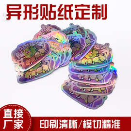 异形全穿单个卡通pvc覆膜防水耐刮铜版纸logo不干胶贴纸定制