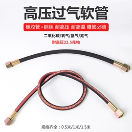 焊接材料附件;压力表;气焊气割器材