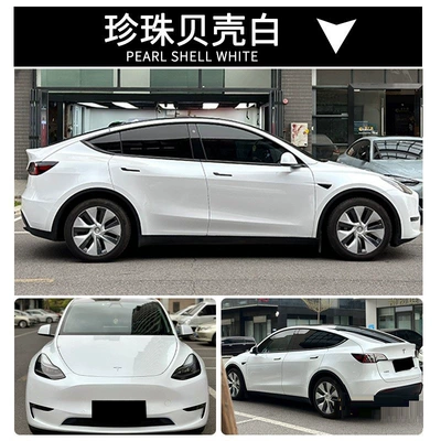 shell white, charming gold, white to | Auto Color Change Film - pet-pearl-shell-white-152m-17m