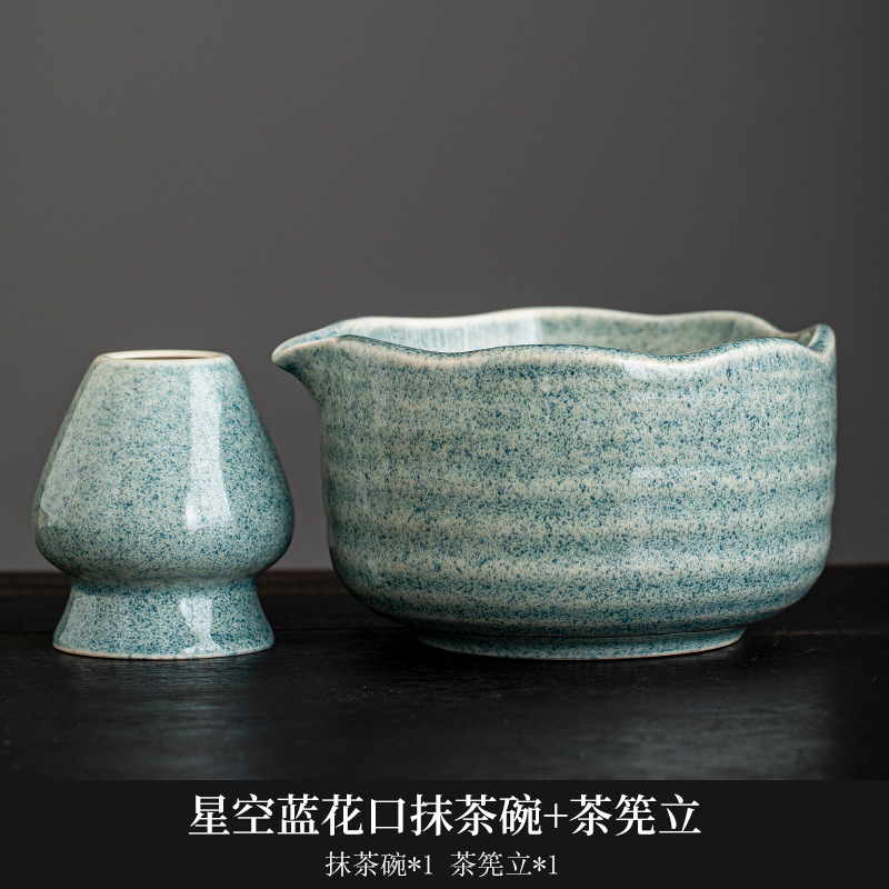Tazón de matcha de la dinastía Song, herramienta de matcha, cepillo de matcha, tazón de té japonés, licuadora, juego de utensilios de cambio de horno