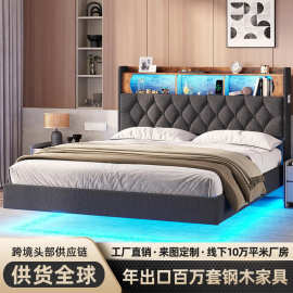 跨境热销软包床布艺床浮动软垫床架带LED灯带储物床头板和充电站