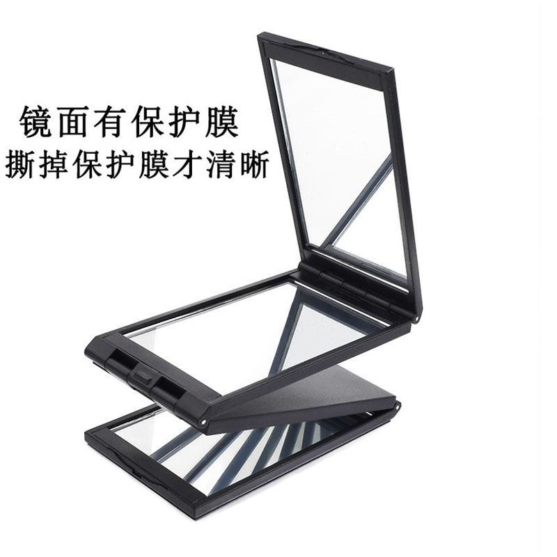 검은색 접이식 거울
