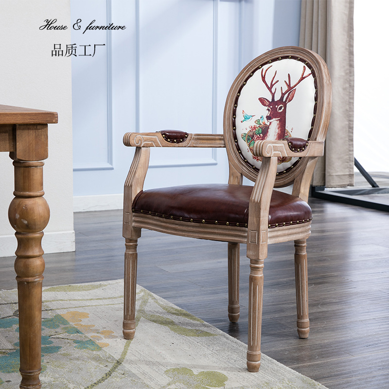 American Solid Wood Home Dining Chair B&B Leisure Style Cafe Retro Armrest European Style Hotel Country Backrest Chair
