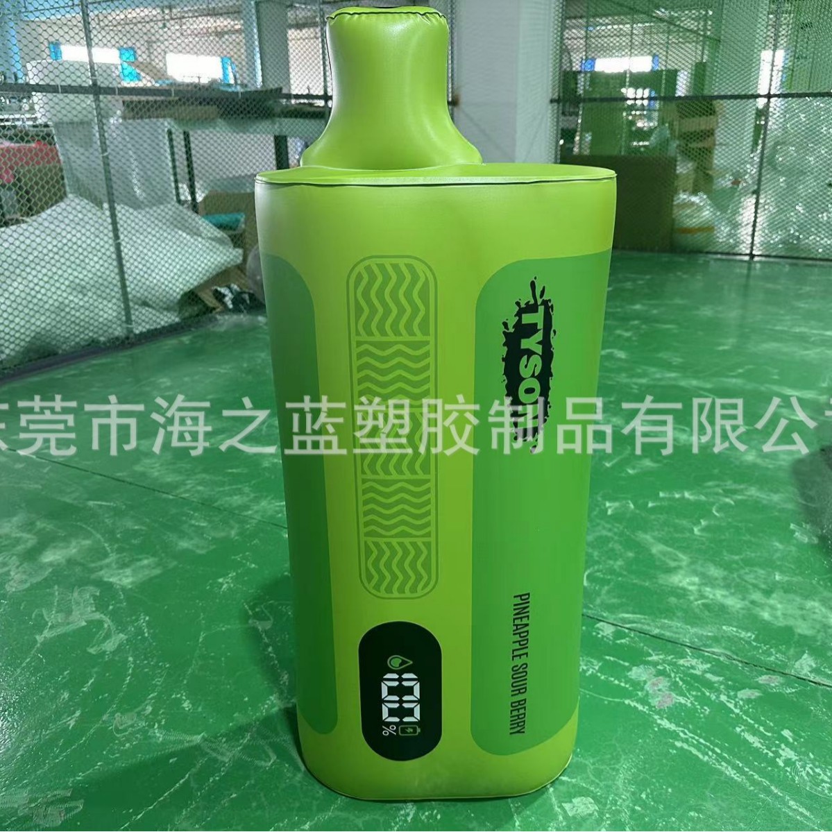 工厂生产PVC充气仿真气球充气电子烟打火器D制各种充气气模产品