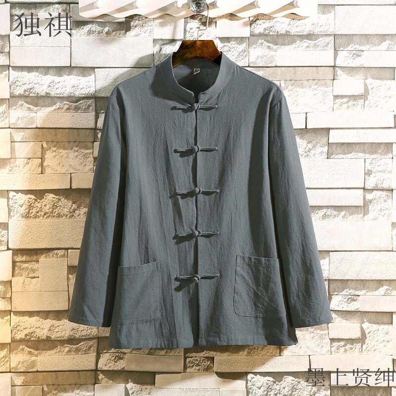 Linen Long Sleeve Shirt Jacket Men's Autumn Chinese Style Men's Shirt Chinese Style Standing Collar Men's Cotton Linen Tang Coat Linen Long Sleeve Shirt Jacket Men's Autumn Chinese Style Men's Shirt Chinese Style Standing Collar Men's Cotton Linen Tang Coat