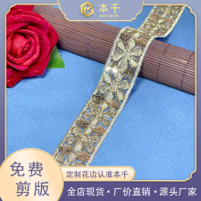 �����L�������b�o�ϻ�߅����2.5cm��Ƭ�̽��ֹ�DIYȹ߅��F؛��