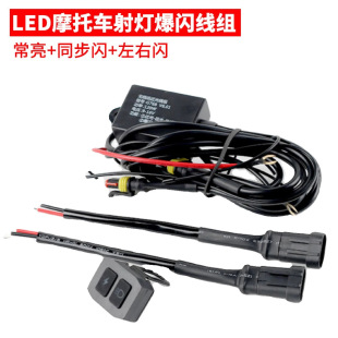 Ħ��܇����o���_�P���bһ�϶�LED�������h���ⱬ�W�����W12V���M