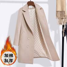 加厚加棉毛呢外套女中长款韩版学生2022冬装新款小个子呢子大衣潮