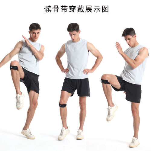 Adjustable patella belt knee belt for men and women sports running knee belt protection shock absorption and compression knee protection for basketball and volleyball