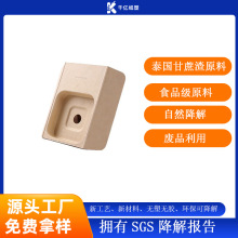 �񉺱�ɫ����߅����,��ӮaƷ�Ȱ��b,�h���ɽ�����������Դ�^���S