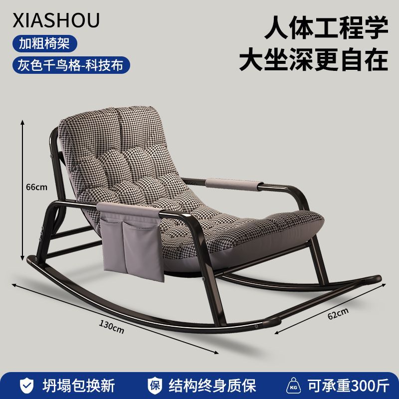 싱글 모델 [내하중 150kg ] 앉았을 때 보상 보장 - Φ 업그레이드된 Φ 두꺼운 의자 프레임 - 내하중 2배 - 그레이 더블 스펠