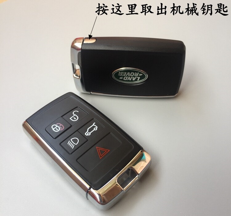 Suitable for Cadillac, Lamborghini, Ferrari, Audi, Mercedes-Benz, BMW, Porsche, and other simulated car keys