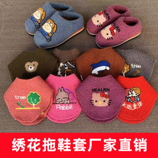 �ֹ�Ь����̩�Ͻq�������ϰ��Ʒ�Ӻ�r�п�ͨ�ɐ���Ь��Ь�沼��