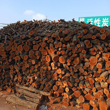 �㶫��ݸ��֦ľ�����ľ��ľ����֦ľͷ����֦ľ���¯������