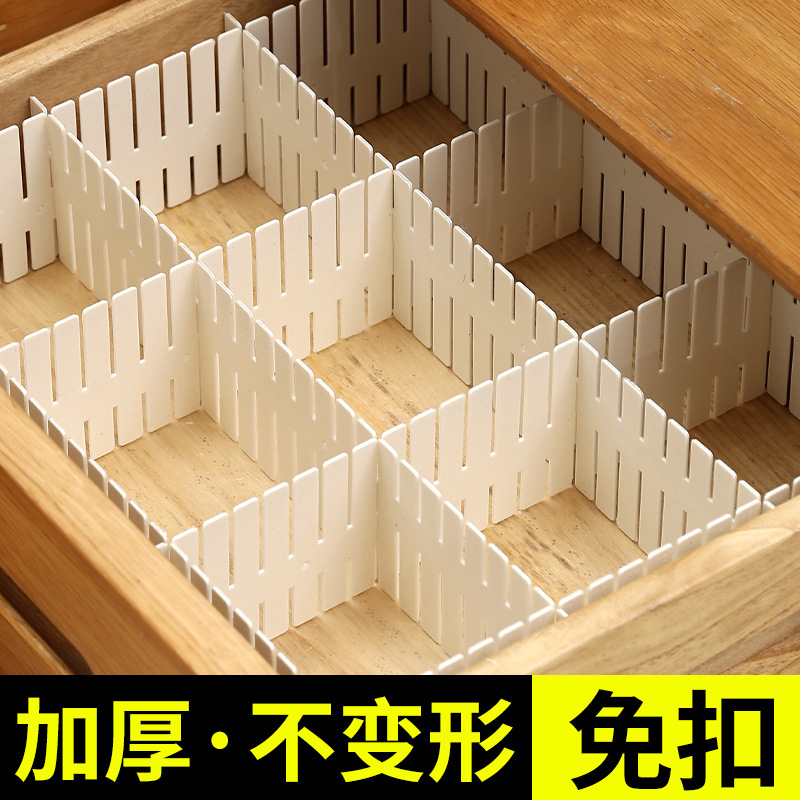 Drawer Storage Divider Board Plastic Partition Board Free Combination Organizer for Underwear and Socks Storage Box Divider Tool