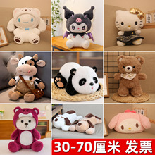 10��30����40cm��Y��c�Y�钁�������޹���ë�q�����С̖�l��ż