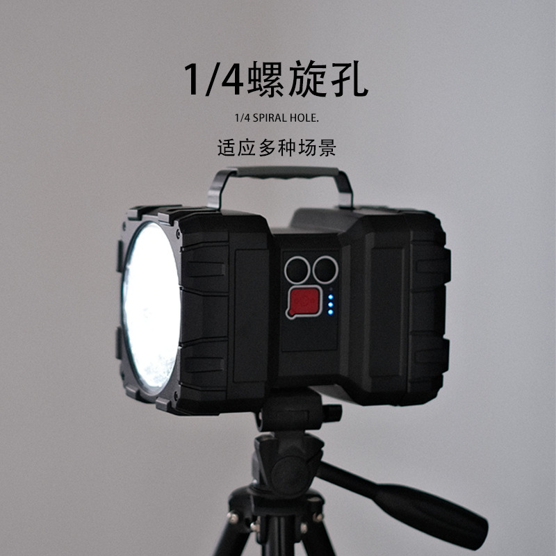 双头强光手提灯 LED充电远射双头泛光探照灯户外野营工作警示灯|undefined