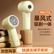 ë���޼������ʽ����ë��C��������ȥë����ë�������YƷ����