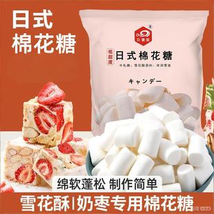 ��ʽԭζ�����޻���DIY������̗�ѩ���փ�ͯ�決ԭ�������l