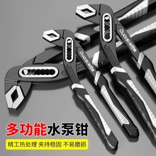 ���๦��ˮ���Q�����Q�f�ô��_��ˮ���Q�����Q����ˮů�Q�Ӱ���