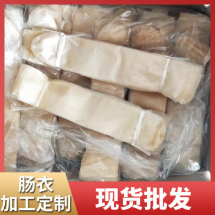 �������l�}�n�c�¸����i�c���ϻ����c���bƤ���c�����cƤ�����c��